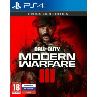 Call of Duty Modern Warfare III [PS4]